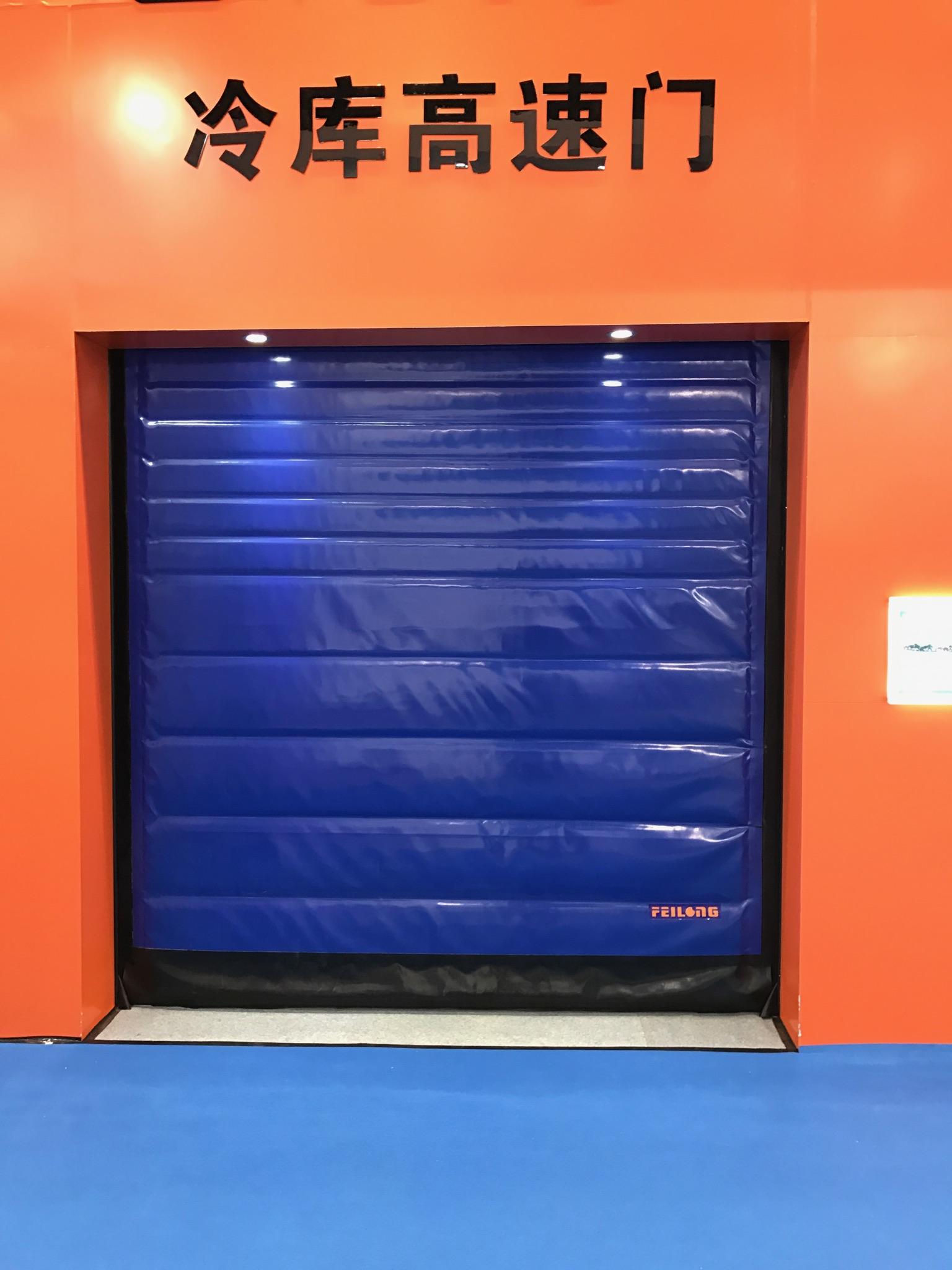 快速卷簾門和普通卷簾門有什么區(qū)別?